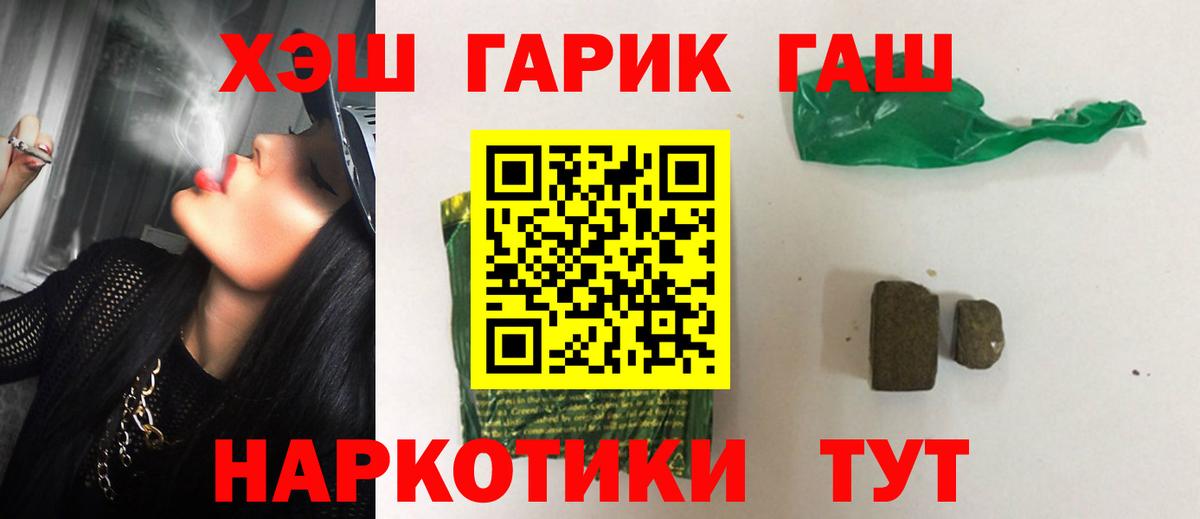 A PVP Клинцы