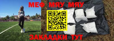 тгк Бузулук