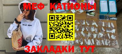 прущая мука Будённовск