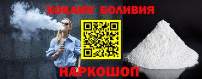 прущая мука Будённовск