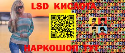 прущая мука Будённовск