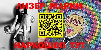 тгк Бузулук