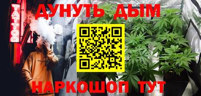 прущая мука Будённовск
