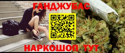 прущая мука Будённовск