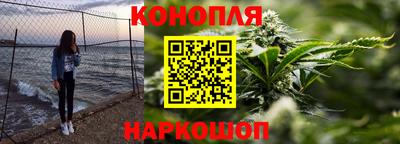 тгк Бузулук