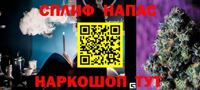 тгк Бузулук