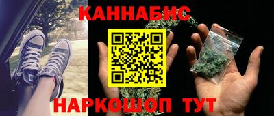 тгк Бузулук