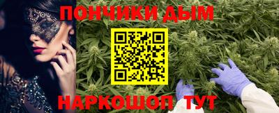 тгк Бузулук