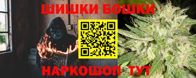 прущая мука Будённовск