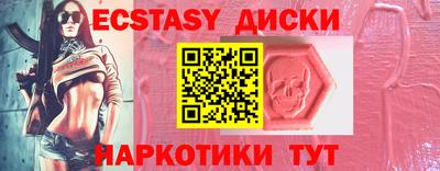 прущая мука Будённовск