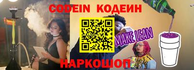 прущая мука Будённовск