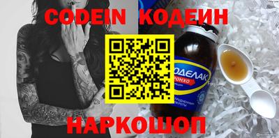 mdma Кизляр