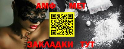 тгк Бузулук