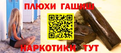 тгк Бузулук