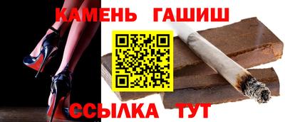 тгк Бузулук