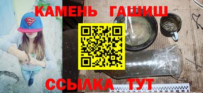 твердый Керчь