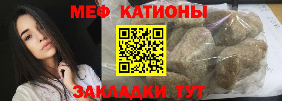 МЕФ  Клинцы  COCAIN  МЕФ   Бошки Шишки  Лсд 25  ГАШ  ГАШ  Вход с VPN 